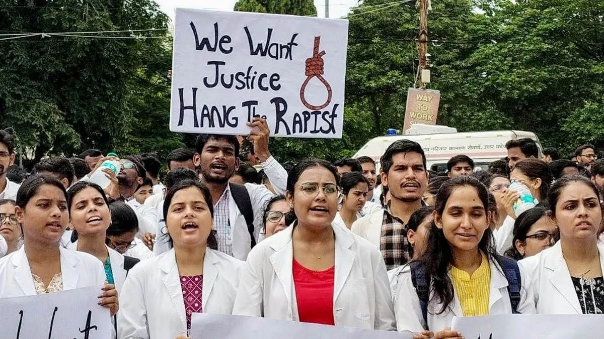 आरजी कर मेडिकल कॉलेज का मामला